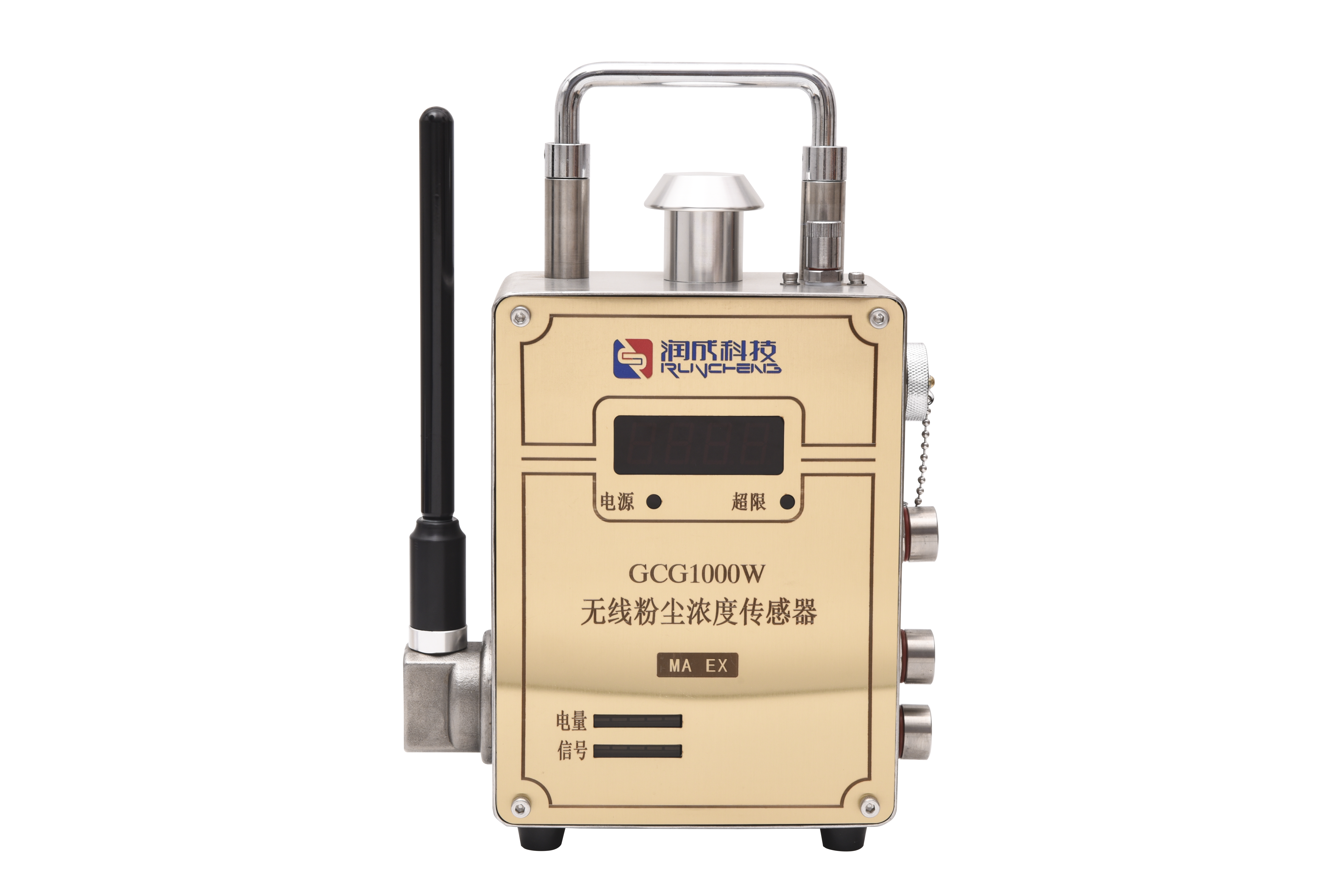 無(wú)線(xiàn)粉塵濃度傳感器